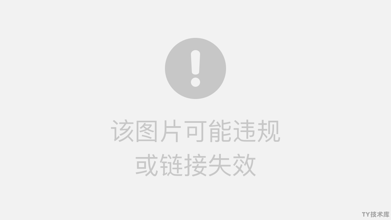 软件开发需要python吗